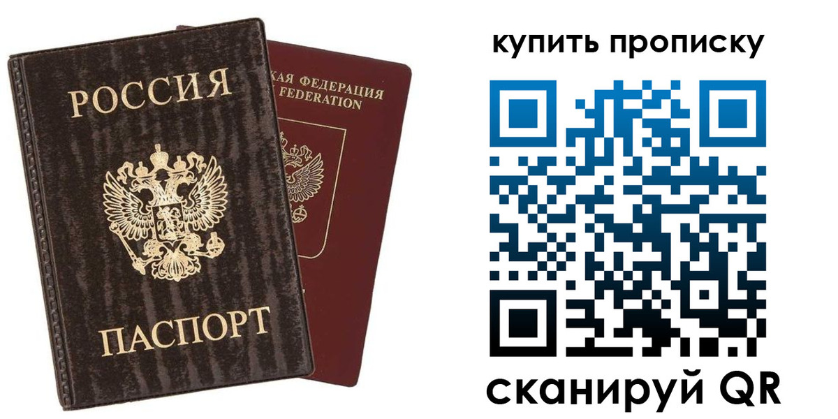 форма 3 в Меленках